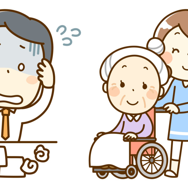 忙しくて相談に行けない