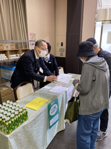 加木屋チタソーホール受付