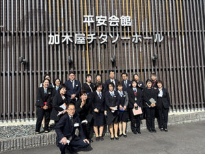 加木屋チタソーホール集合写真