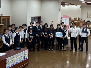 平安会館東海荒尾斎場集合