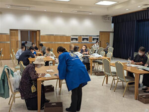 浄心斎場（相談2）